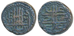 Ibrahim Adil Shah (1580-1627AD), Copper Falus, 14.69g, legend on both sides within dotted 