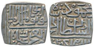 Ghiyath Shah, Silver ½ Tanka, 5.51g, abu ‘l fath legend, Swastika as mint mark (G&G M75). 
