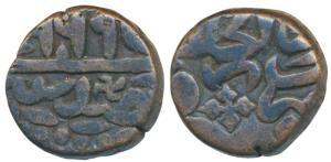 Akbar, Copper ½ Dam, 9.91g, Dar al KhilafatShahgarhurfQanauj Mint, AH 969, a cross like sy