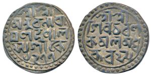 Nara Narayan, Silver Rupee, 10.25g, SE 1477, legend in four lines (KM 36). Nice toning, Ab