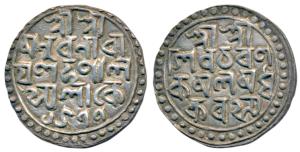 Nara Narayan, Silver Rupee, 10.25g, SE 1477, legend in four lines (KM 35). Broad flan, Ext