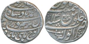 Ahmed Shah (1747-1772 AD), Silver Rupee, 11.15gm, Anwala Mint, RY 14, with sword Mint mark
