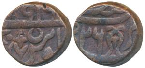 Najibabad Mint, Copper Takka, 18.98g, AH 1199/26, obv. crescent, rev. vertical fish as min