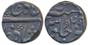 ManajiRao (AH 1204-1208, 1789-1793 AD), Silver Rupee, in the name of Shah Alam II, nagari 