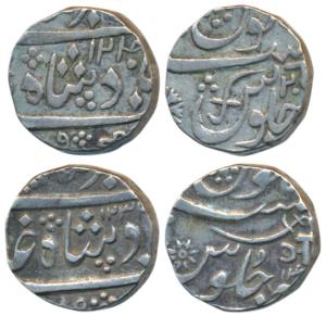 AnandRao, Silver Rupee, Baroda Mint, in the name of Muhammad Akbar II, sword as mint mark,