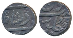 AnandRao, Silver Rupee, Petlad Mint, in the name of Shah Alam II, Nagari initial ‘Aa’. Ver