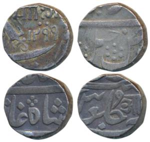 AnandRao; SayajiRao III, Silver Rupee (2), the second AH 1299. Very Fine+. (2)