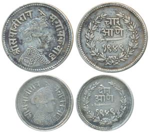 SayajiRao III, Silver ¼ Rupee (4 Annas) and 1/8 Rupee (2 Annas), (KM Y34 and 33). Very Fin