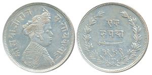 SayajiRao III, Silver Rupee, 11.32g, Broad flan, VS 1949 (KM Y36a). Very Fine+, Scarce.