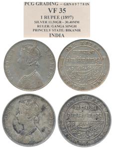Ganga Singh, Silver Rupee (2), with the name and portrait of Victoria Empress, 1892 and 18