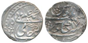 Silver Rupee, 11.07g, Gohad Mint, in the name of Shah Alam II, AH 1189/17, inverted pistol