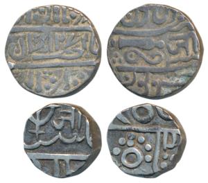 JayajiRao, Silver Rupee, Sheopur Mint, canon as mint mark, AH 1272; the second in the name