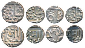 JayajiRao, Silver ½ Rupee, inverted bow and arrow with NagariJi; Silver ¼ Rupee, JankojiRa