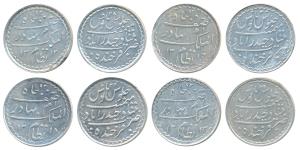 Mir Mahbub Ali Khan, Charki Silver Rupee, 11.04g, FarkhandaBunyad Hyderabad Mint, AH 1312/