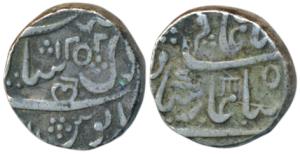 Hyderabad Feudatories, Narayanpett, Silver Rupee, 11.04g, Dilshadabad Mint, in the name of