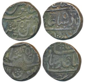 Hyderabad Feudatories, Narayanpett, Silver Rupee (2), Dilshadabad Mint, in the name of Sha