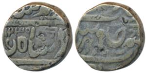 Hyderabad Feudatories, Wanparti, Silver Rupee, 10.84g, Nusratabad Mint, in the name of Muh