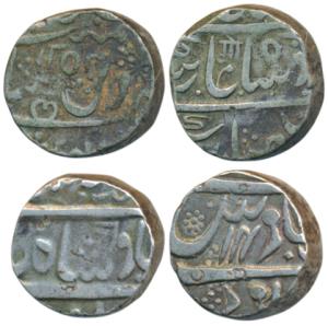 Hyderabad Feudatories, Silver Rupee (2), Wanparti, Nusratabad Mint, in the name of Muhamma