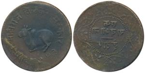 ShivajiRao, Copper ¼ Anna, VS 1943, 6.64g, Error, mirror image on the rev. (KM 32.1). Fine
