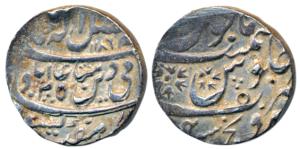 Indore Feudatory, Sironj, Silver Rupee, 11.27g, Sironj Mint, in the name of Shah Alam II, 