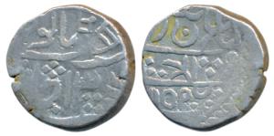 Silver Rupee, 10.96g, in the name of Queen Victoria, 1851/13 AD, with katar above (KM 44.2