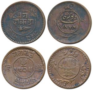 Pragmalji II, Copper 3 Dokdo (2), 19.46 and 19.94g, In the name of Queen Victoria, VS 1925