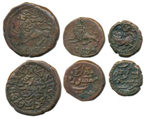 Krishna Raja Wodeyar, Copper 10 and 20 Cash, 1836 & 1839; DewanPurnaiya, Copper 6 ¼ Cash. 