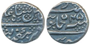 Mysore Mint, Silver ¼ Rupee, 2.84g, in the name of Shah Alam II, RY 45, (KM C205). Extreme