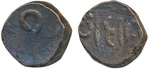 Jai Singh Deo, Copper Paisa, 14.62g, obv. Nagarinumerial one, rev. Persian legend ZarbRewa