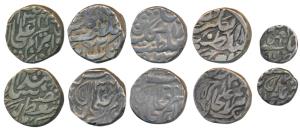 Muhammad Ibrahim Ali Khan (AH 1284-1349 / 1868-1930 AD), Silver Rupee (4), AH 1341/1923, 1