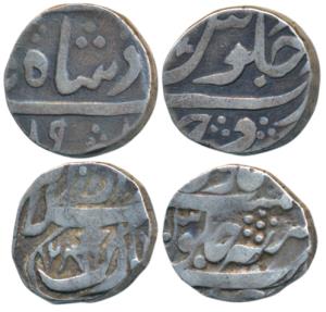 Bahawalpur, Muhammad Bahawal Khan IV, Silver Rupee, Mint off flan, AH 128X; Broach, Silver