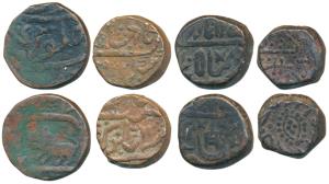 Copper Paisa (4), Indore, Mahidpur Mint, lion walking to left; Bharatpur, MahIndrapur Mint