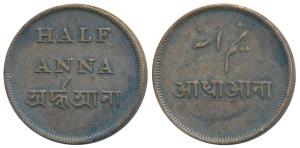 Copper ½ Anna, 13.15g, 1831-35 issue, New Calcutta Mint, value in four languages (KM 59). 