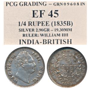 William IV, Silver ¼ Rupee, 1835, Calcutta Mint, F incuse. Within plastic case, Very Fine+