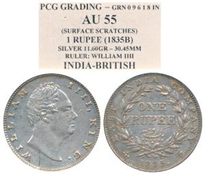 William IV, Silver Rupee, 1835, Bombay Mint, No initials. Within plastic case, Very Fine.