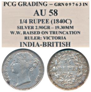 Victoria Queen, Silver ¼ Rupee, 1840, divided legend. Within plastic case, Very Fine.