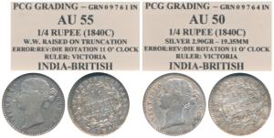 Victoria Queen, Silver ¼ Rupee (2), 1840, divided legend. Within plastic case, Fine and Fi