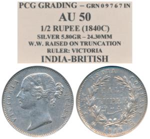 Victoria Queen, Silver ½ Rupee, 1840, divided legend. Within plastic case, Very Fine.