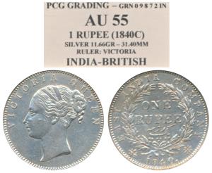 Victoria Queen, Silver Rupee, 1840, continuous legend. Within plastic case, Very Fine+.