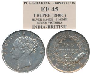 Victoria Queen, Silver Rupee, 1840, continuous legend. Within plastic case, Very Fine+.