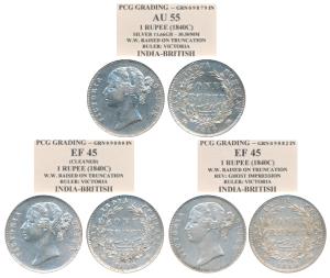 Victoria Queen, Silver Rupee (3), 1840, divided legend. Within plastic case, Very Fine to 
