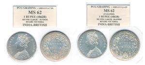 Victoria Queen, Silver Rupee (2), 1862, both different, 6 dots and 10 dots. Within plastic