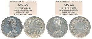 Victoria Queen, Silver Rupee (2), both 1862, different varieties. Very Fine+. (2)
