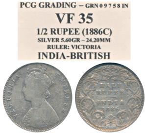 Victoria Empress, Silver ½ Rupee, 1886, Calcutta Mint, A / I / C incuse, (Prid 270). Withi