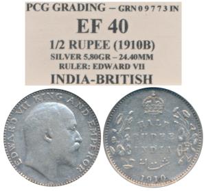 Edward VII, Silver ½ Rupee, 1910, Bombay Mint. Within plastic case, About Very Fine.