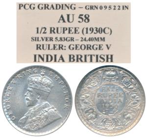 George V, Silver ½ Rupee, 1930, Calcutta Mint. Within plastic case, About Uncirculated.