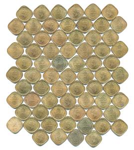George VI, Cupro Nickel 2 Annas, (69), 1942. Extremely Fine to Uncirculated. (69)