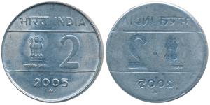 2005, Stainless steel, Rupees 2, Hyderabad Mint, Error, Brockage, nice deep and complete l