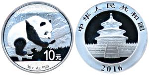 China, Silver 10 Yuan, 30.0g, 2016, Panda. Uncirculated, in plastic case of issue.