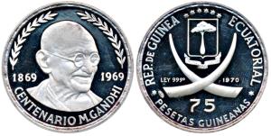 Equatorial Guinea, Silver 75 Pesetas, 15.04g, 1970, Mahatma Gandhi, Proof.